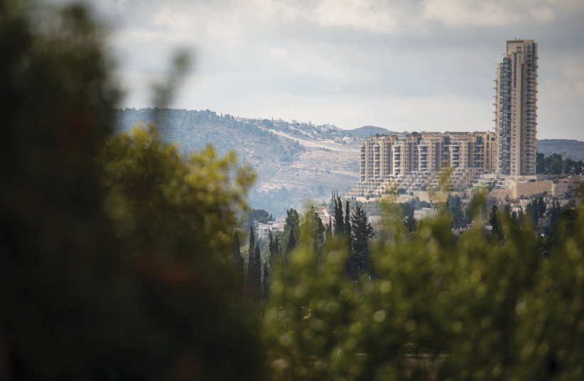  JERUSALEM’S HOLYLAND Park building complex for which Olmert accepted bribes, leading to his 2012 corruption trial.  (credit: FLASH90)