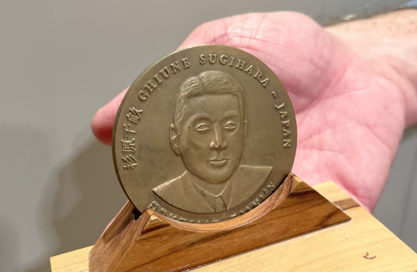 COMMEMORATIVE CHIUNE Sugihara coin.  (credit: Kristina Reiko Cooper)