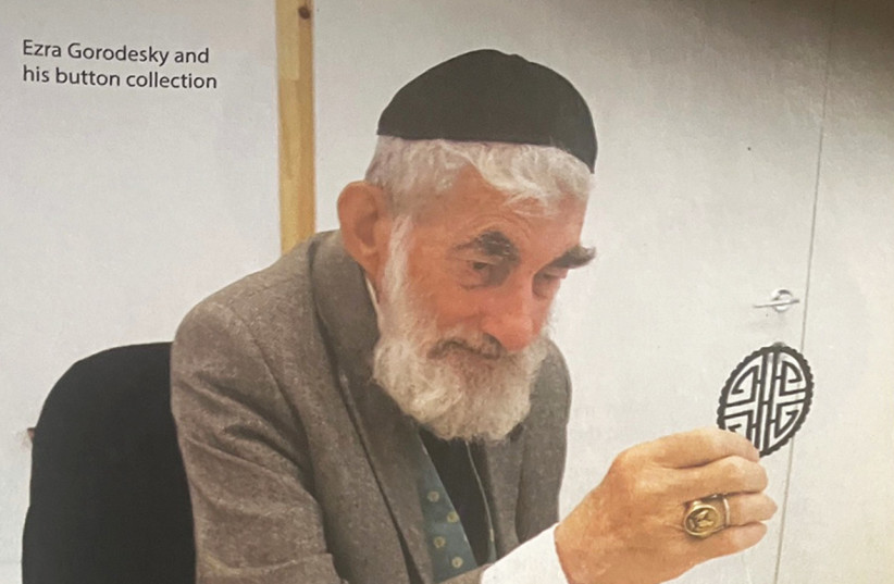 Remembering Ezra Gorodesky: Israel's 'kitchen archaeologist' - Vimarsana News