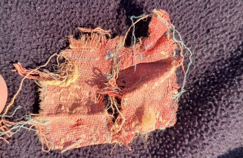  Luxury fabrics from 1,300 years ago apparently from China, India and Sudan found in Arava (credit: UNIVERSITY OF HAIFA)