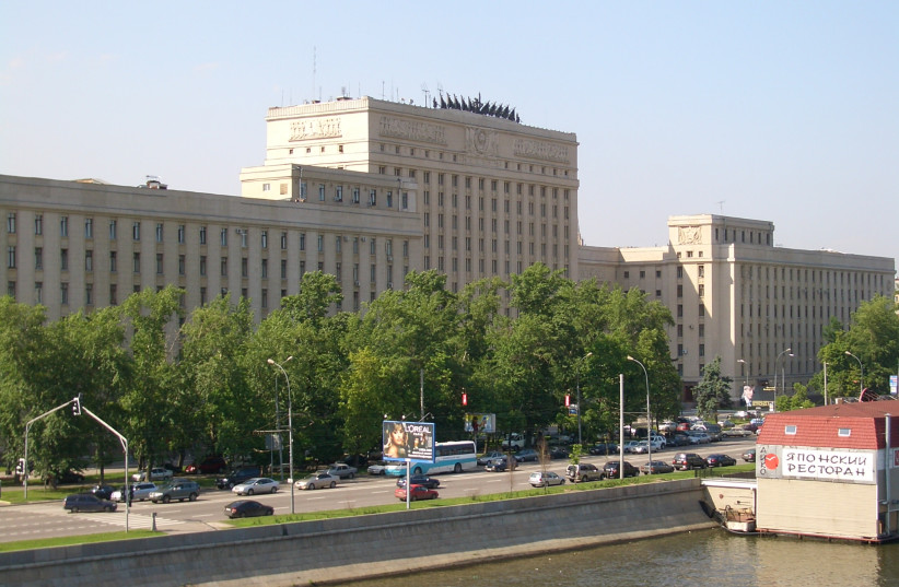  Russian Defense Ministry building in Moscow (photo credit: Vladimir Menkov/Wikimedia Commons)