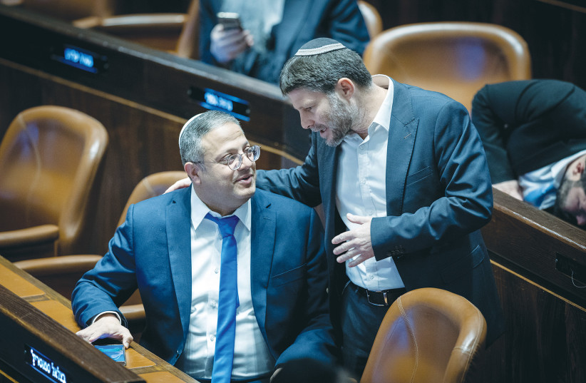  ITAMAR BEN-GVIR (left) and Bezalel Smotrich chat in the Knesset plenum. The real value of allowing people to speak is to understand their position and thereby sharpen your own arguments if you disagree with them, says the writer.  (photo credit: YONATAN SINDEL/FLASH90)