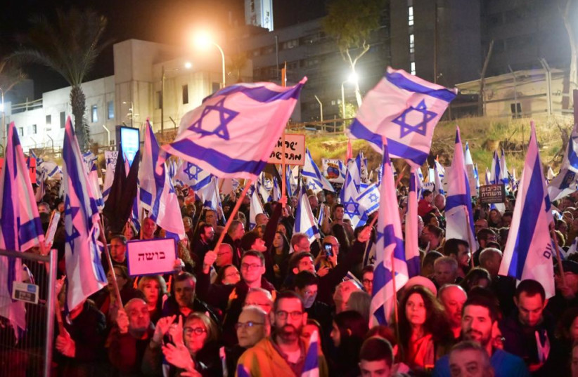  Some 100,000 people attended the protest against the government's judicial reforms. (photo credit: AVSHALOM SASSONI/MAARIV)