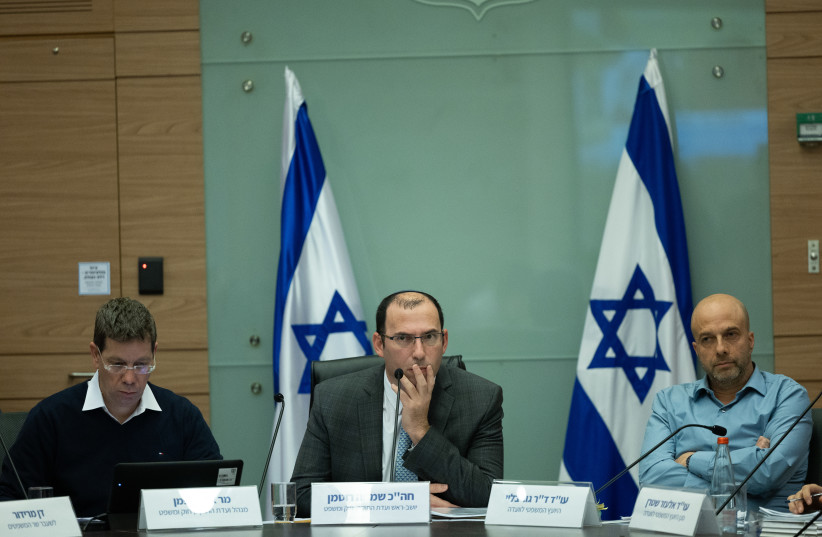  MK Simcha Rotman, Head of the Constitution Committee leads a committee meeting at the Knesset, the Israeli Parliament in Jerusalem, on January 18, 2023 (photo credit: YONATAN SINDEL/FLASH90)