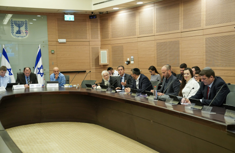  Members of the Constitution Committee at the Knesset, the Israeli Parliament in Jerusalem, on January 22, 2023. (credit: DANI SHEM TOV/KNESSET SPOKESPERSONS OFFICE)