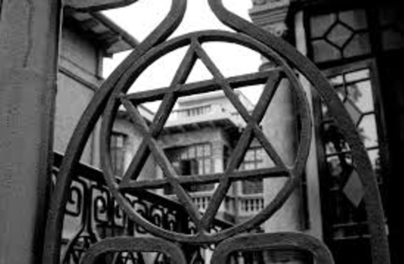 Grandson of Nazi, man who saved Jewish lives opens synagogue in hospital - Vimarsana News