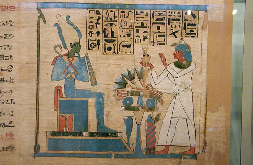  An illustration within a copy of the ancient Egyptian Book of the Dead. (credit: Wikimedia Commons)