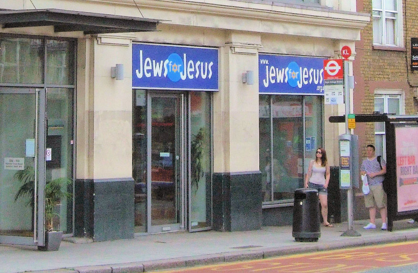 A Jews for Jesus office in Kentish Town, London, UK. (credit: Wikimedia Commons)