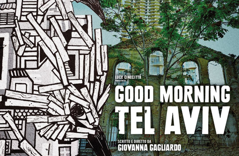 'Good Morning Tel Aviv' (photo credit: PR)