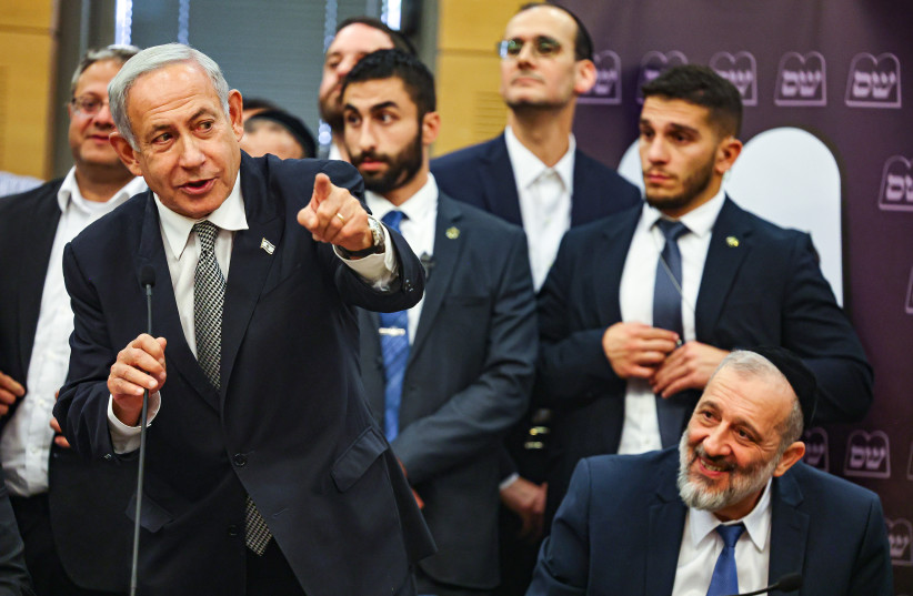  Arye Deri and Israeli Prime Minister Benjamin Netanyahu, attend  a Shas Party faction meeting, at the Knesset, the Israeli parliament in Jerusalem, on January 23, 2023. (credit: YONATAN SINDEL/FLASH90)