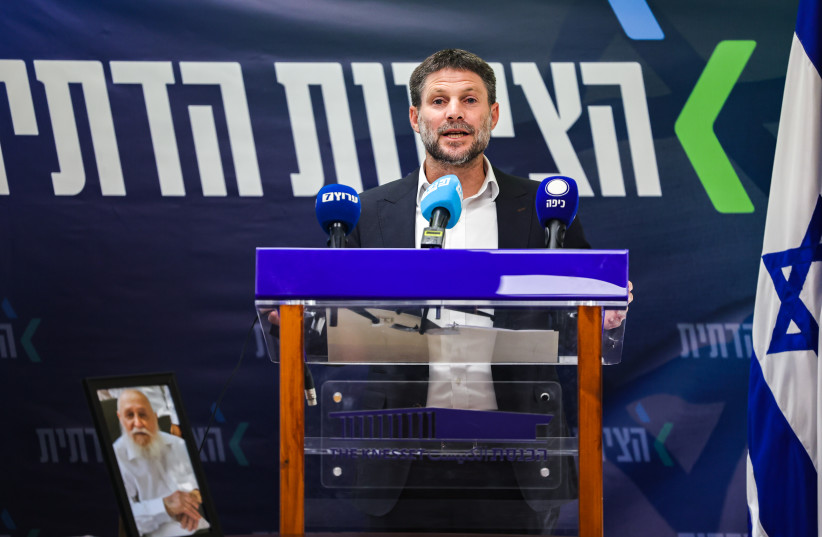  Finance Minister and Religious Zionist Party leader Bezalel Smotrich leads a faction meeting at the Knesset, the Israeli parliament in Jerusalem, January 23, 2023. (photo credit: YONATAN SINDEL/FLASH90)