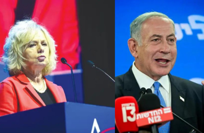  (L-R) Attorney-General Gali Baharav-Miara and Prime Minister Benjamin Netanyahu (credit: AVSHALOM SASSONI/FLASH90)