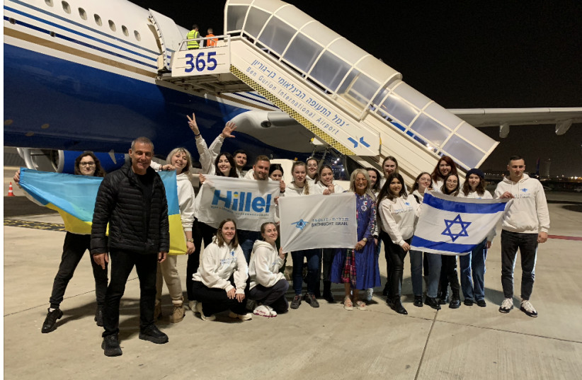  Dr. Miriam Adelson and Gidi Mark with the group, right after landing at Ben Gurion International Airport. (photo credit: BIRTHRIGHT ISRAEL)