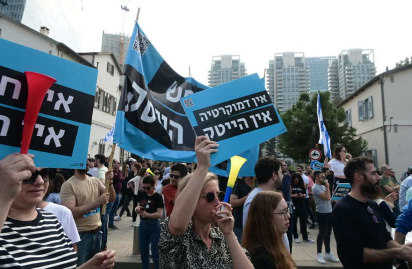 Tech workers protesting against the government's judicial reforms  using the slogan 'No democracy, no hi-tech,' in Tel Aviv on January 24, 2023. (photo credit: AVSHALOM SASSONI/MAARIV)