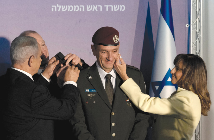  Herzi Halevi becomes the new IDF chief of staff. (photo credit: MAYA ALLERUZZO/POOL/VIA REUTERS)