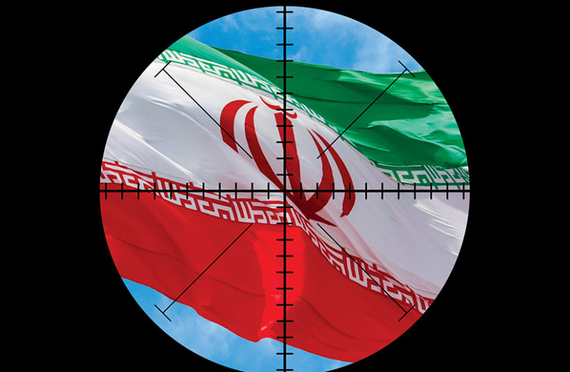  Focus on Iran, the Iranian flag in crosshairs (Illustrative). (photo credit: Akbar Nemati/Unsplash, DAVID YAPHE)