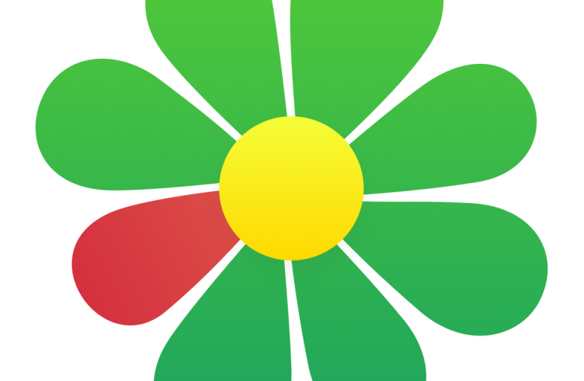  ICQ (credit: Wikimedia Commons)