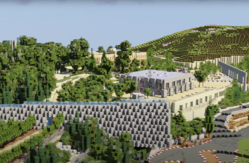  The Yad Vashem Museum's 3D iteration on popular video game Minecraft. (photo credit: YAD VASHEM)