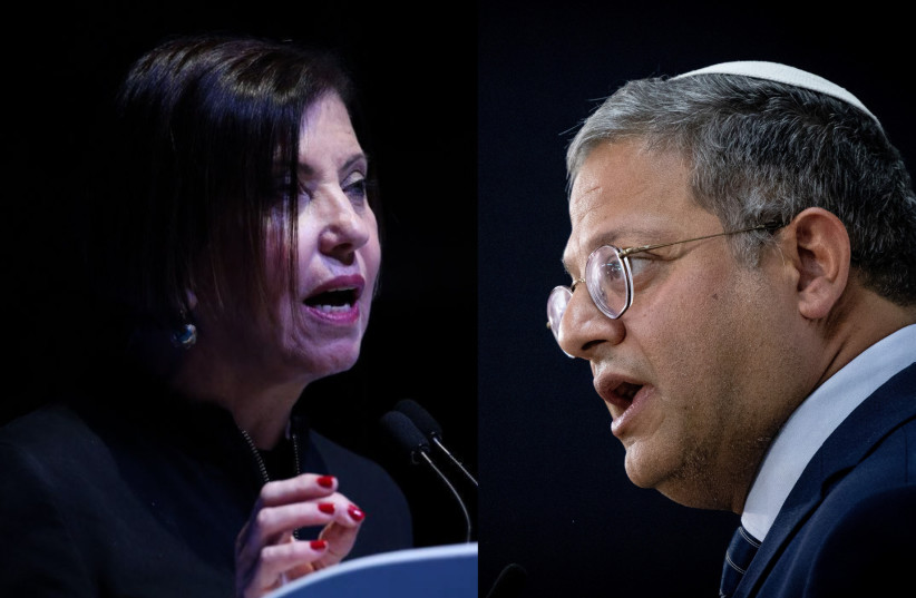 'Heil Kahana': Former Meretz leader likens Ben-Gvir to a Nazi - Vimarsana News