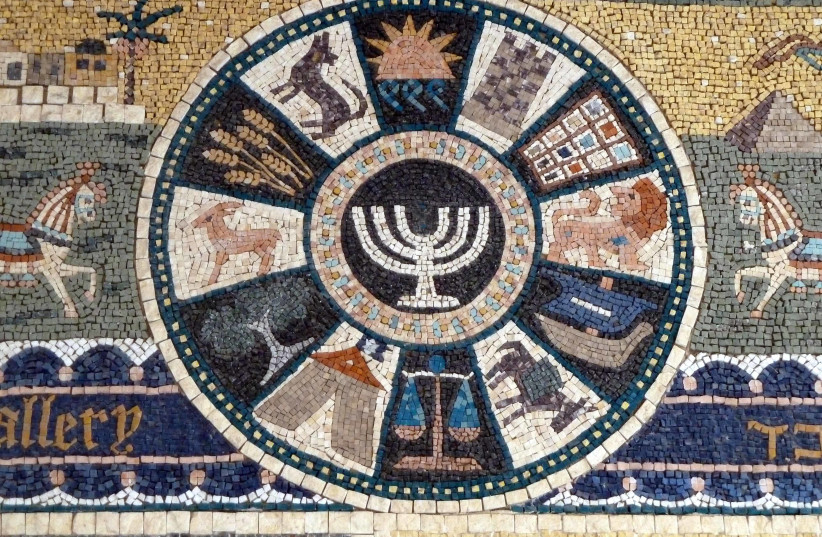  TWELVE TRIBES mosaic (Middle candelabrum modified).  (photo credit: Wikimedia Commons)