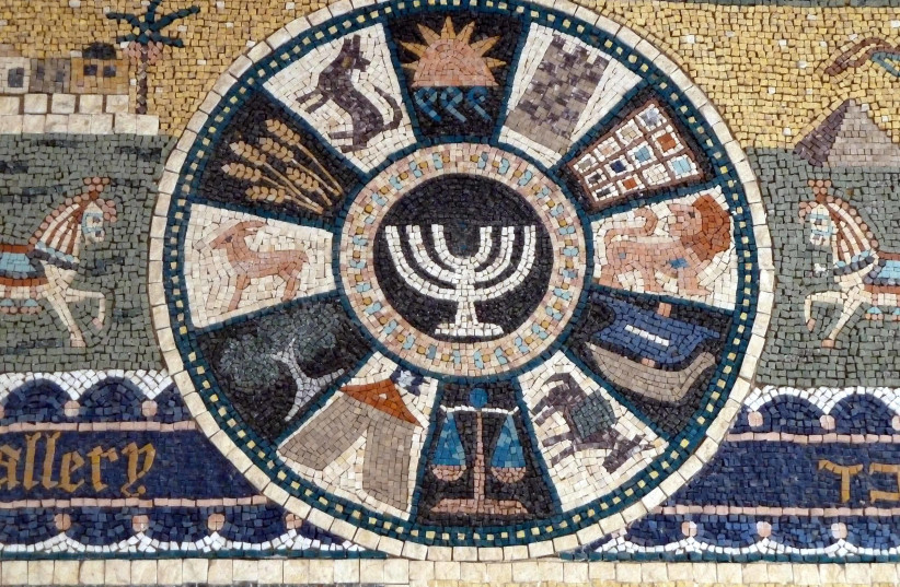 Mosaïque des DOUZE TRIBUS (Candélabre moyen modifié). (crédit photo : Wikimedia Commons)