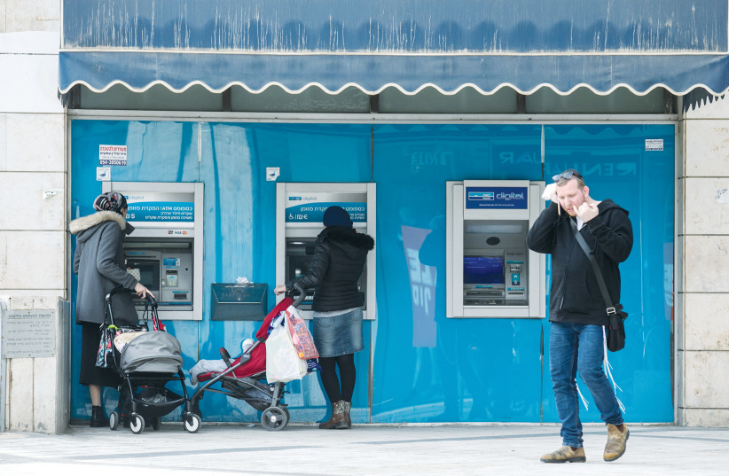  DEALING WITH the Israeli banking system can be a daunting experience, says the writer (Illustrative). (photo credit: OLIVIER FITOUSSI/FLASH90)