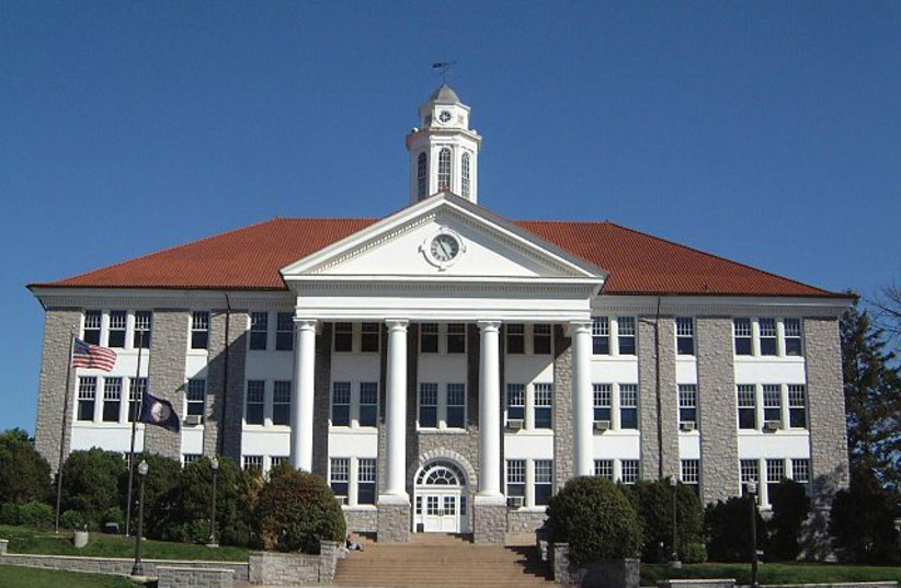 Jewish faculty boycott James Madison Uni's Holocaust commemoration event - Vimarsana News