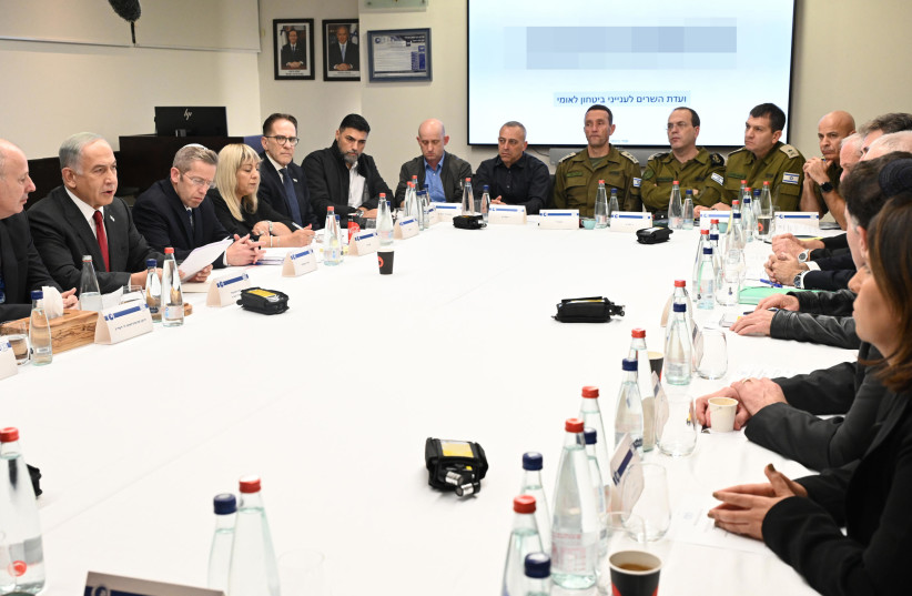  Prime Minister Benjamin Netanyahu convenes the Security Cabinet following the two terror attacks in Jerusalem over the weekend, January 28, 2023. (photo credit: CHAIM TZACH/GPO)
