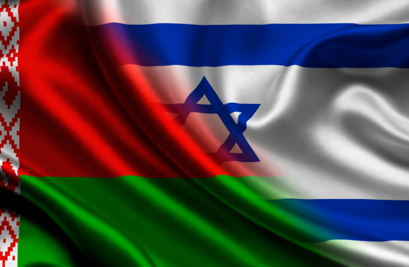  The flag of Belarus mixed with the flag of Israel (Illustrative). (photo credit: Wikimedia Commons)