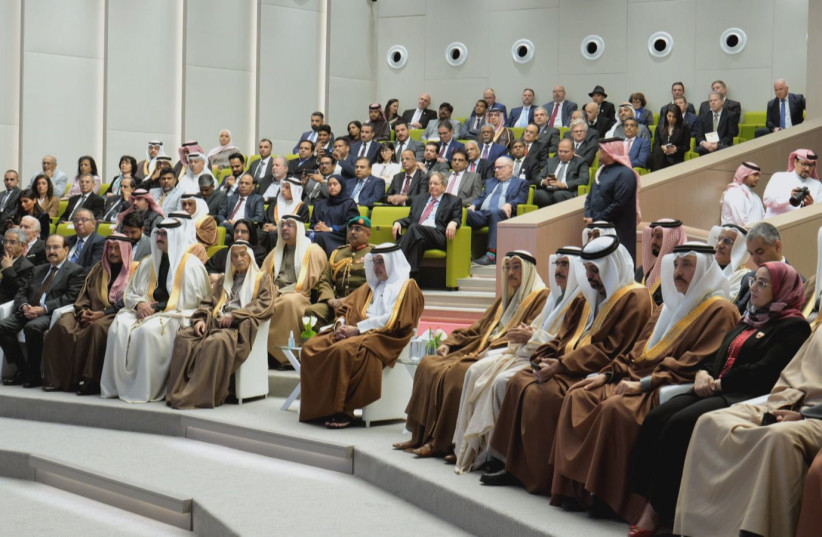  The opening ceremony in Manama, January 26, 2023.  (credit: SHEBA MEDICAL CENTER)