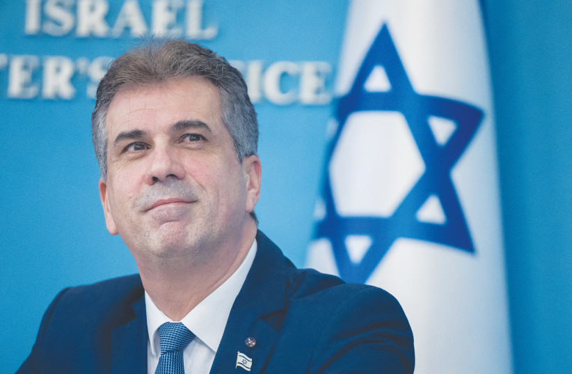 Foreign Minister Eli Cohen seen during a press conference, at the Prime Minister's office in Jerusalem, on January 25, 2023.(credit: YONATAN SINDEL/FLASH90)