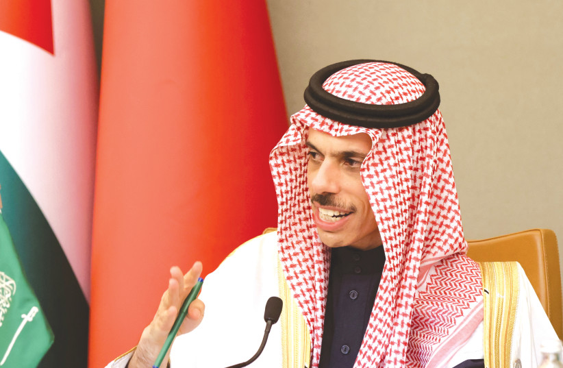  SAUDI FOREIGN MINISTER Prince Faisal bin Farhan Al-Saud attends a news conference at the Arab Gulf Summit in Riyadh, last month.  (credit: AHMED YOSRI/ REUTERS)