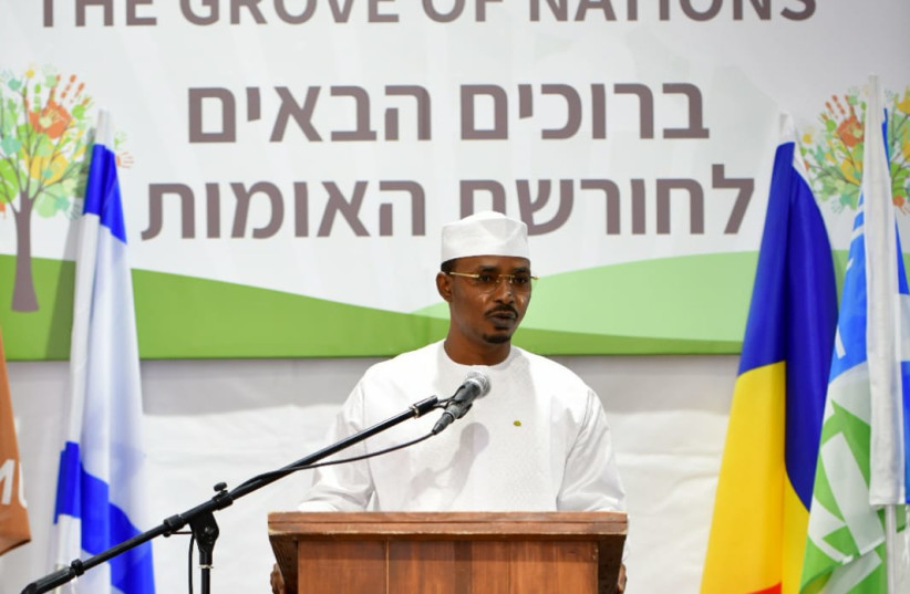  Chadian President Mahamat Deby in Jerusalem on February 2, 2023 (credit: RAFI BEN HAKON/KKL-JNF ARCHIVE)