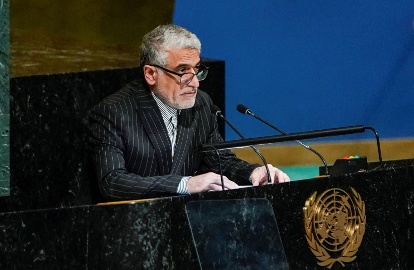  Iran’s Ambassador to the United Nations Amir Saeid Iravani speaks to delegates before a vote on a resolution recognizing Russia must be responsible for reparation in Ukraine at the United Nations Headquarters in New York, US, November 14, 2022 (photo credit: REUTERS/EDUARDO MUNOZ)