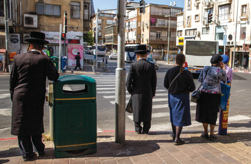  CLEAR DIVIDE? Haredim in Bnei Brak. (credit: YOSSI ALONI/FLASH90)