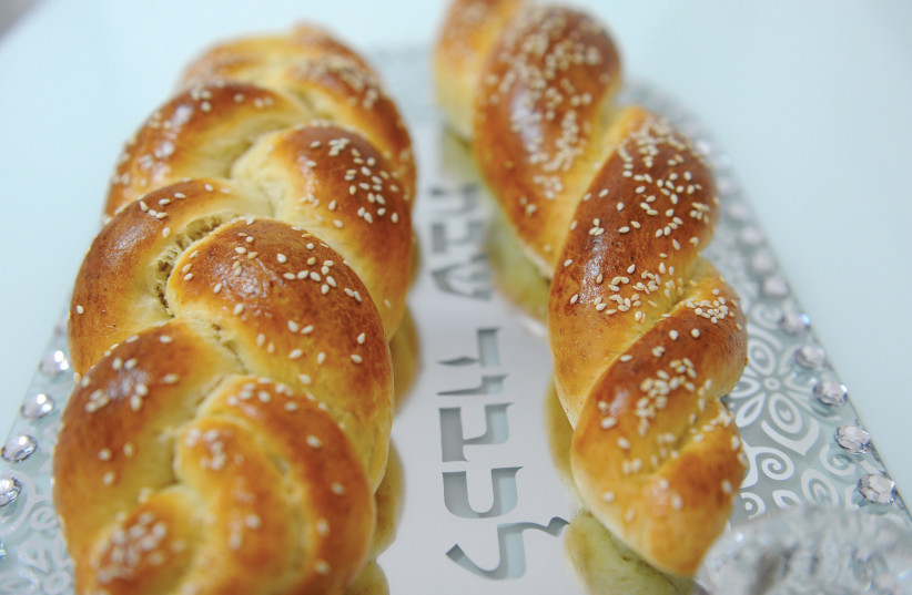 CHALLAH, THE great uniter. (credit: MENDY HECHTMAN/FLASH90)