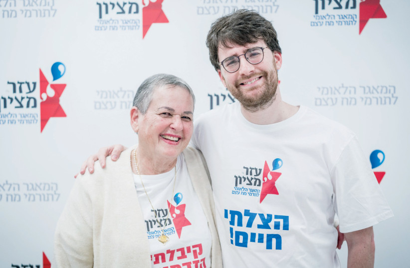 TZIPPORA RAVEH with Ro’i Shulman. (credit: Ilan Shapira/Ezer Mizion)