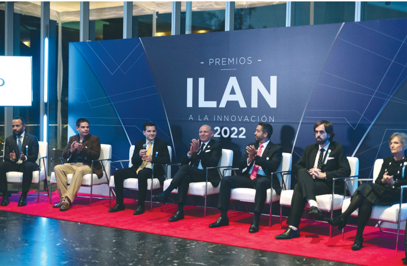  ILAN HOLDS its ceremony for the Innovation Awards 2022, in Mexico City.  (photo credit: ILAN)