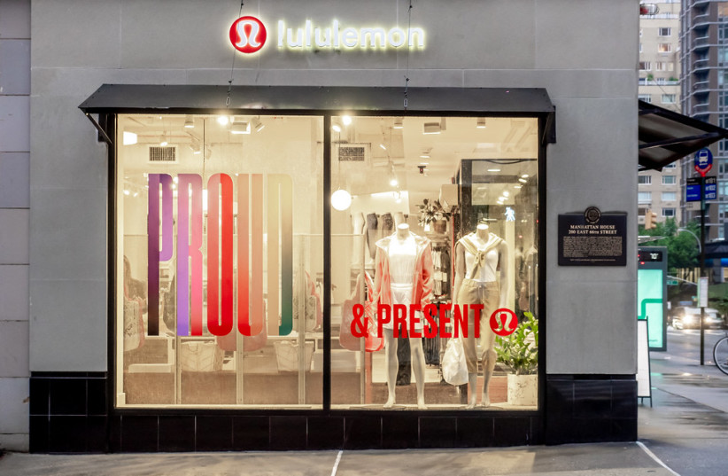  Lululemon storefront (photo credit: FLICKR)