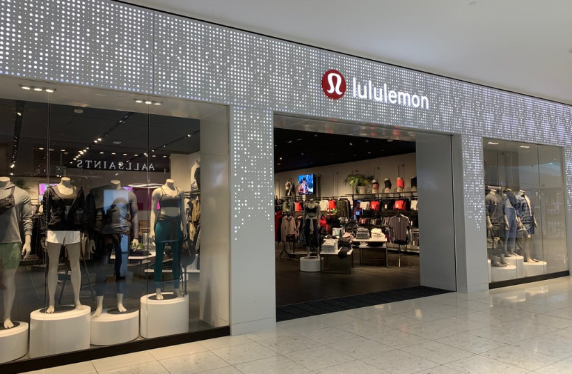  Lululemon storefront inside a shopping center (credit: FLICKR)