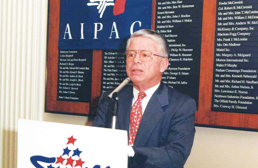 Robert H. Asher: A modest American-Israeli hero - opinion - Vimarsana News