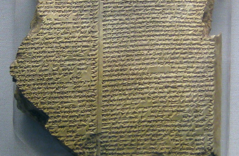 Original Akkadian Tablet XI (the "Deluge Tablet") of the Epic of Gilgamesh (photo credit: BRITISH MUSEUM/CC0/VIA WIKIMEDIA COMMONS)