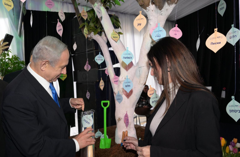 Netanyahu lays cornerstone for new Safra Children's Hospital at Sheba - Vimarsana News