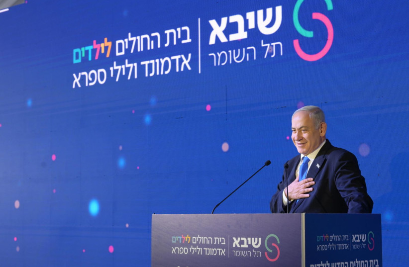  Prime Minister Benjamin Netanyahu speaks at Sheba Medical Center on February 6, 2023. (credit: AMOS BEN-GERSHOM/GPO)