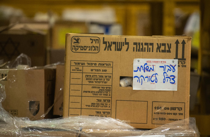  A box of equipment being sent by the IDF as part of Operation Olive Branch to provide aid to Turkey following a deadly earthquake, on February 6, 2023. (credit: IDF SPOKESPERSON'S UNIT)