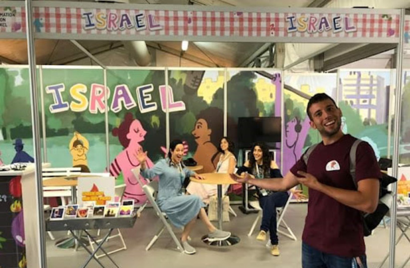  Israel at Annecy Animation Festival (photo credit: ISRAELI EMBASSY IN PARIS)