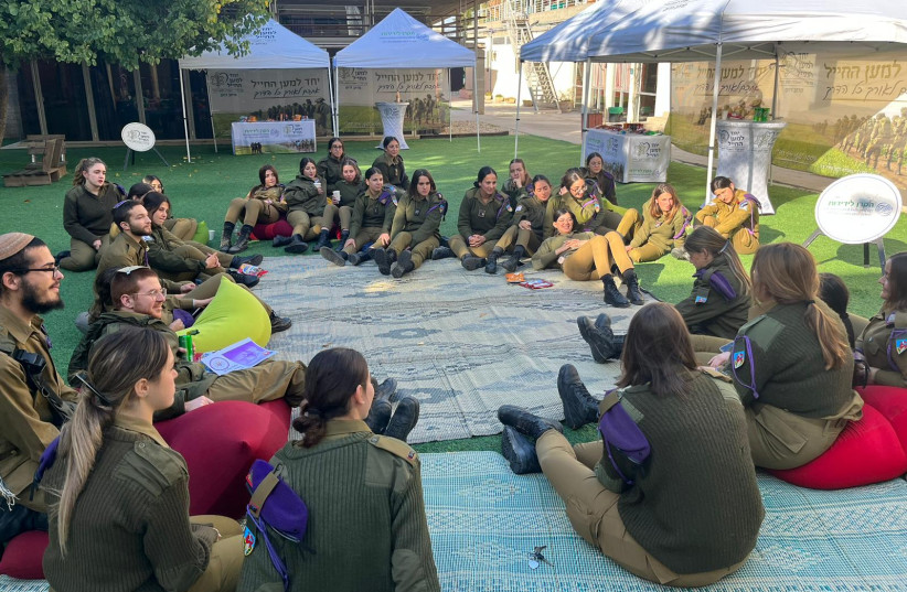 The Givati Brigade Association hosts Lone Soldiers Day. (photo credit: COURTESY OF GIVATI BRIGADE ASSOCIATION)