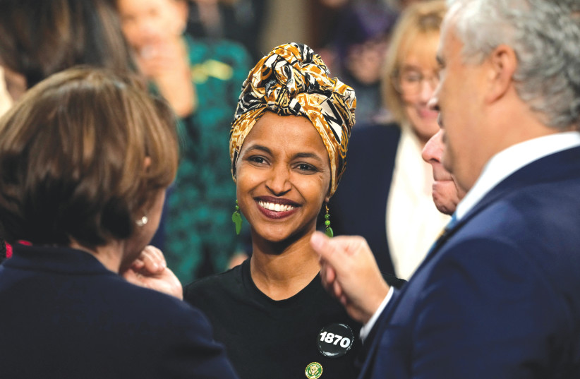  REP. ILHAN Omar arrives before President Joe Biden delivers the State of the Union address to Congress, on Tuesday night.  (photo credit: Jacquelyn Martin/Reuters)
