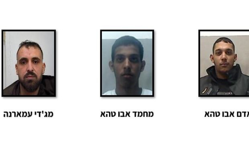 Bedouin brothers Adam and Mahmoud Abu Taha, as well as Palestinian man Majdi Amrana are being indicted for selling over 150,000 bullets to the Islamic Jihad in the West Bank.  (photo credit: Shin Bet Communications)