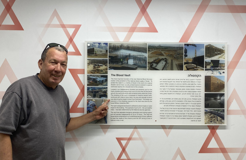  MOSHE NOYOVICH, senior Israel representative for American Friends of Magen David Adom, at the new center. (credit: SAM HALPERN)